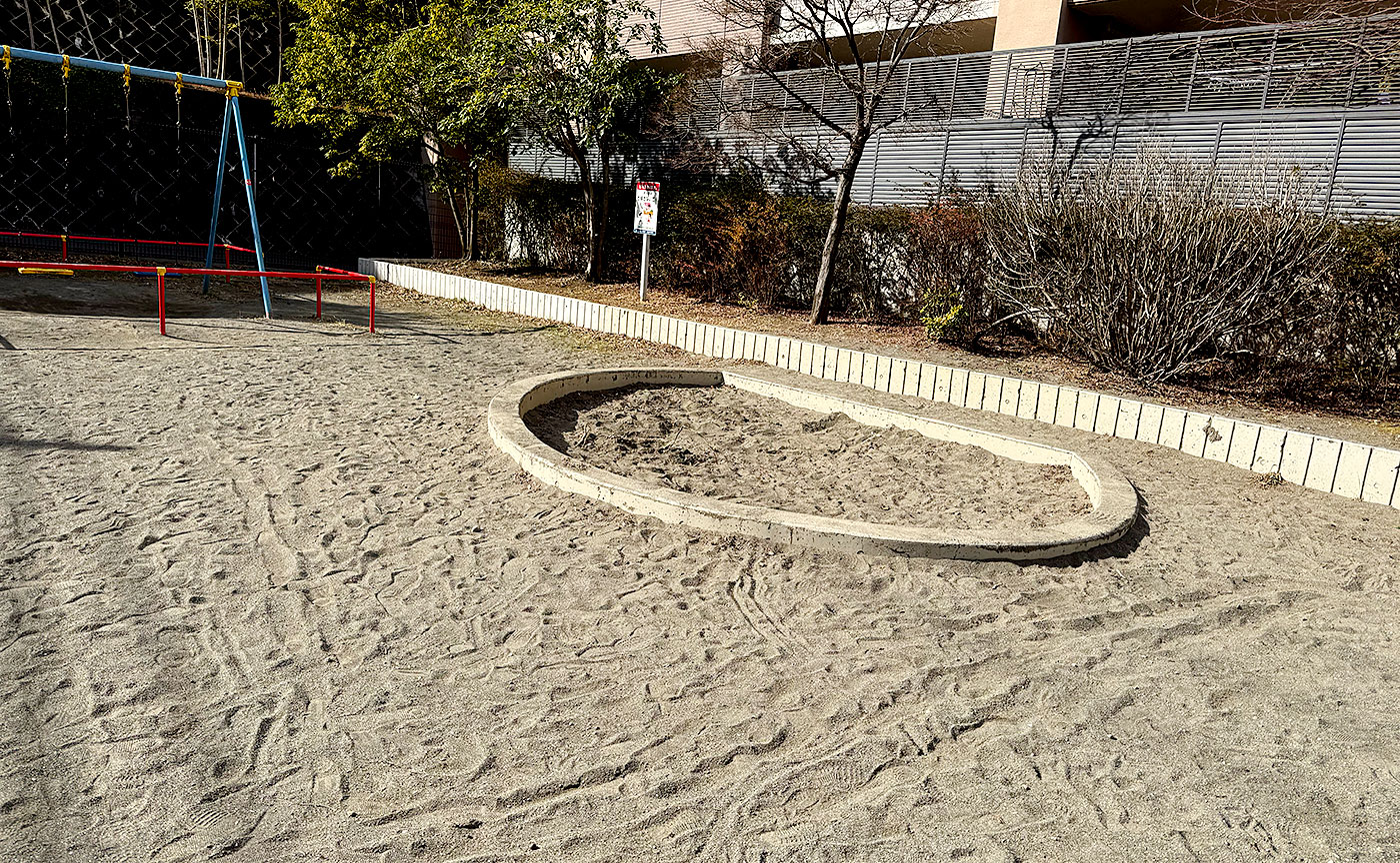 藤が丘二丁目公園