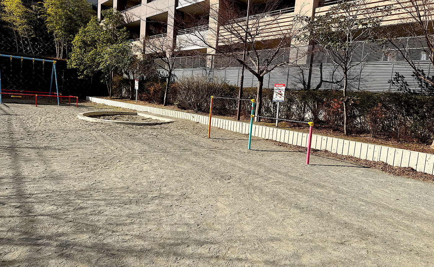 藤が丘二丁目公園