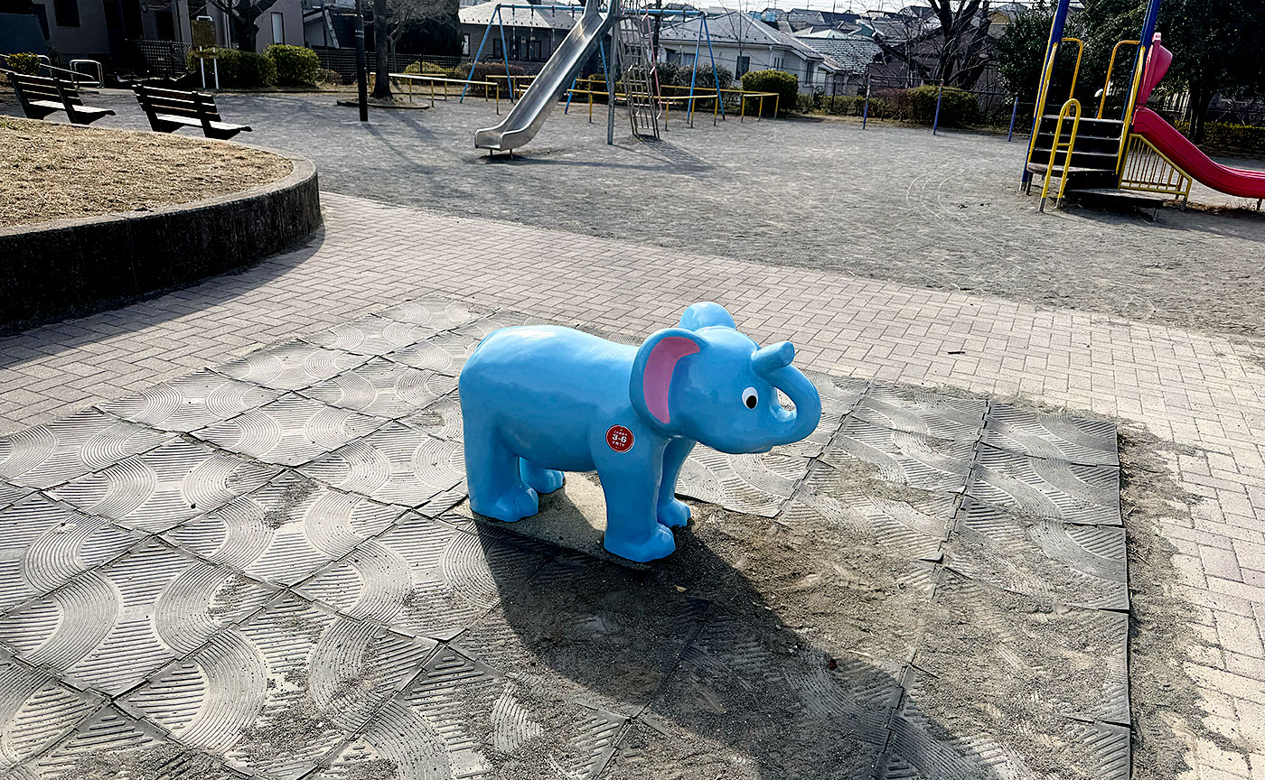 上谷本第二公園