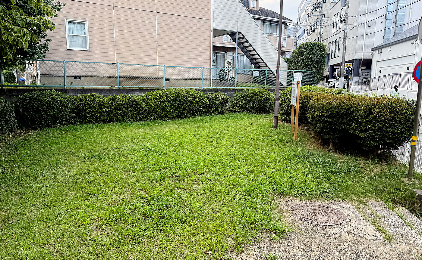 上麻生北第1公園