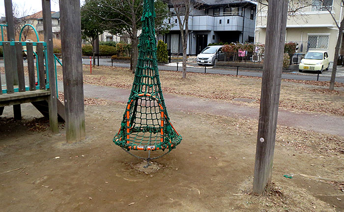 海道ひだまり公園