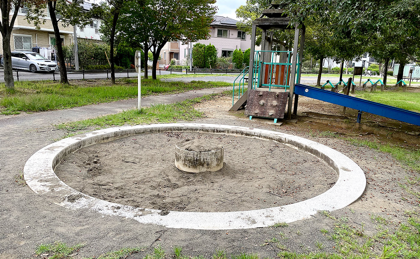 海道ひだまり公園