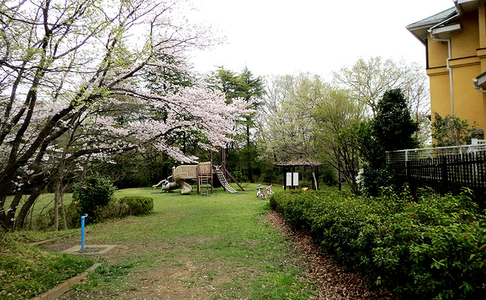 化粧面谷公園