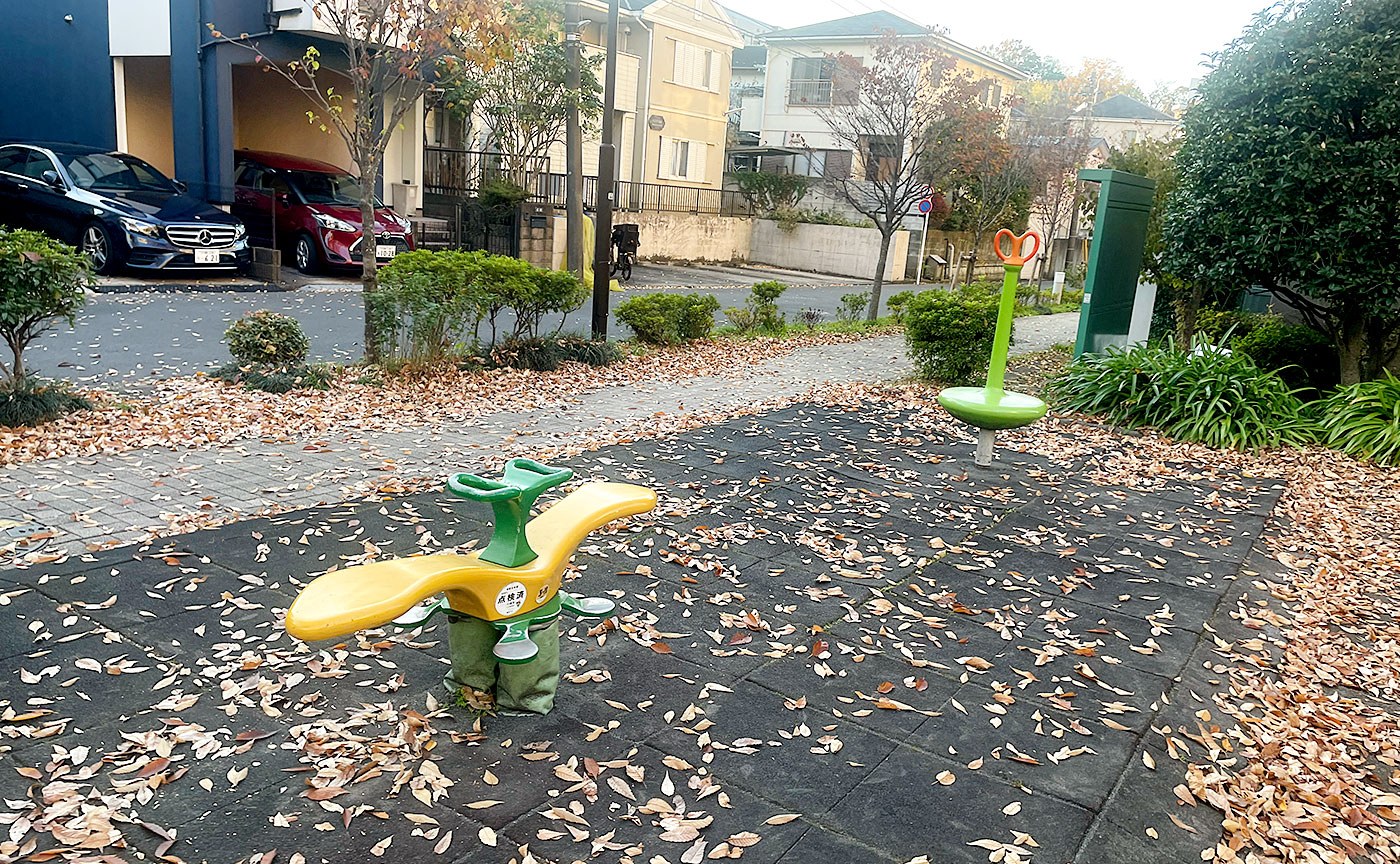 百合丘3丁目けやき公園