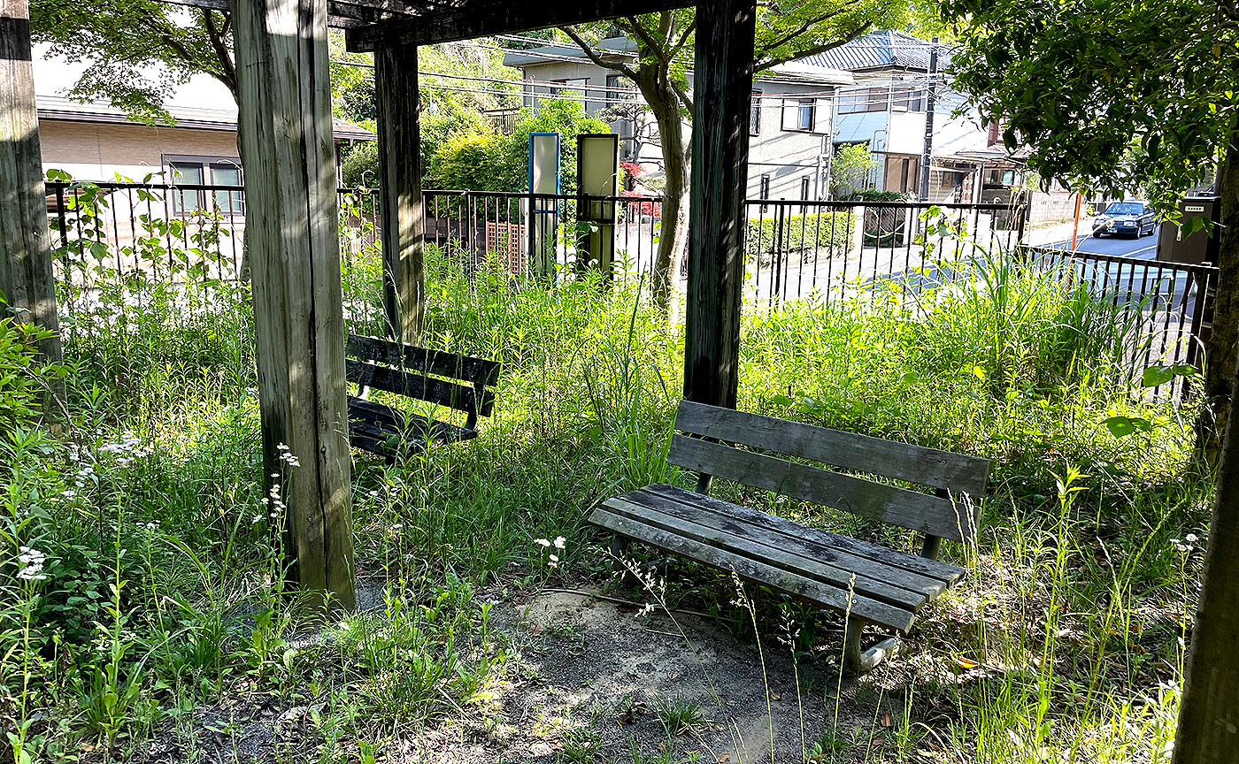 王禅寺こども公園