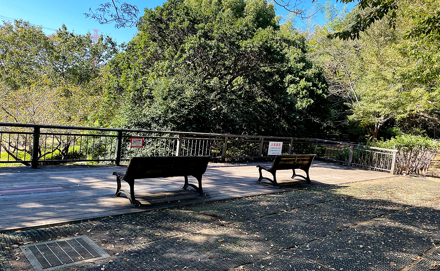 王禅寺ふるさと公園