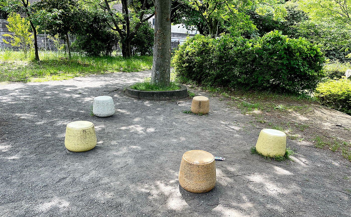 五力田高尾根公園