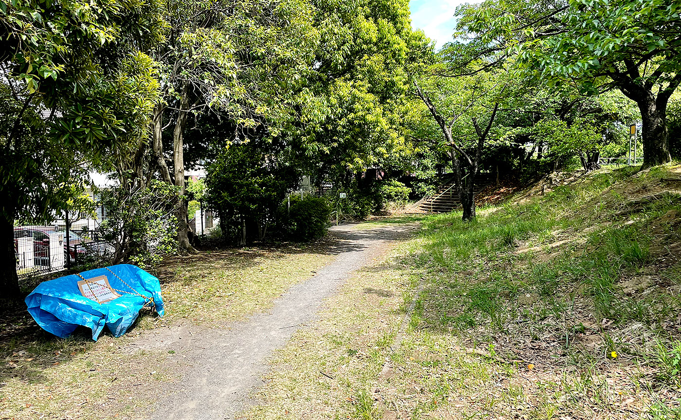 五力田高尾根公園