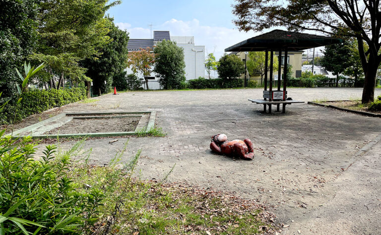 麻生区公園探訪