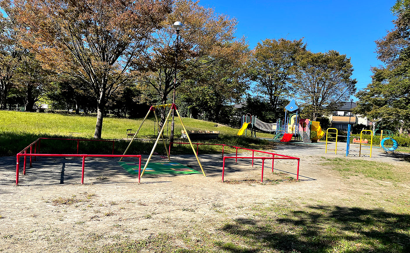 虹ヶ丘公園