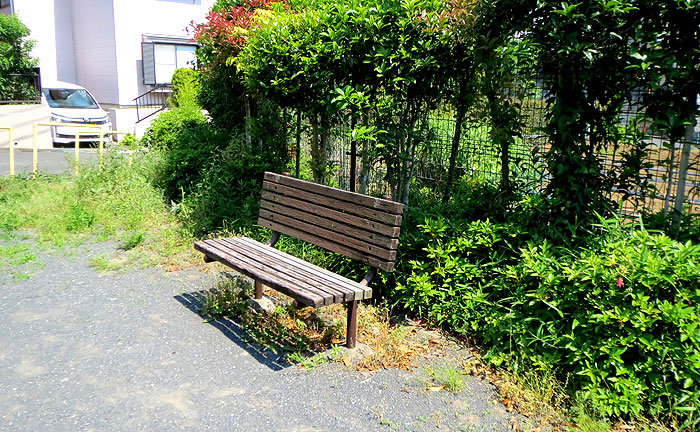 王禅寺大谷公園