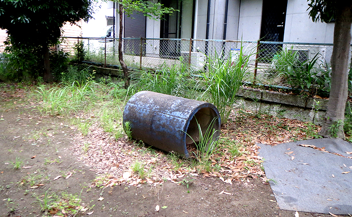 細山七代第1公園