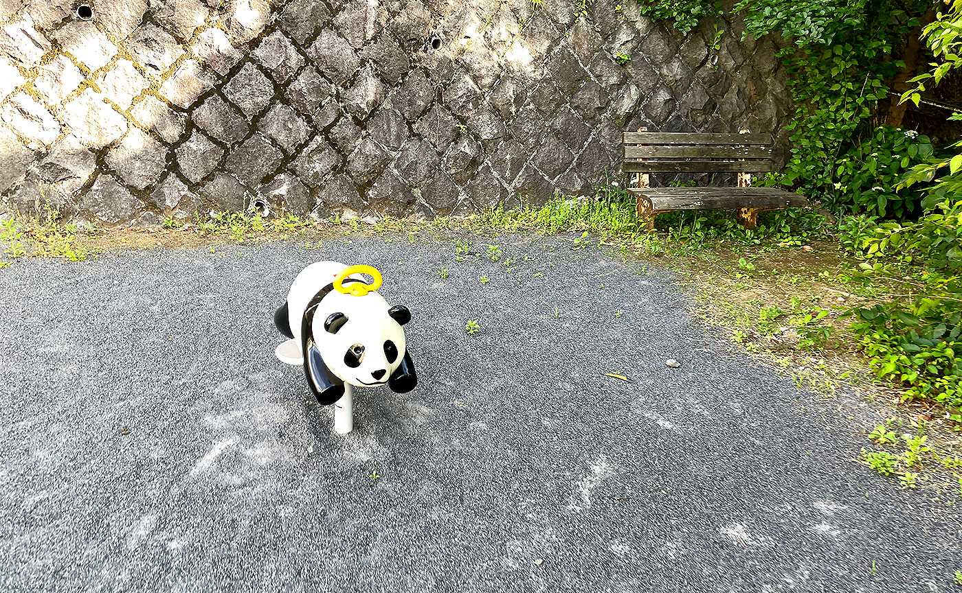 烏沢公園