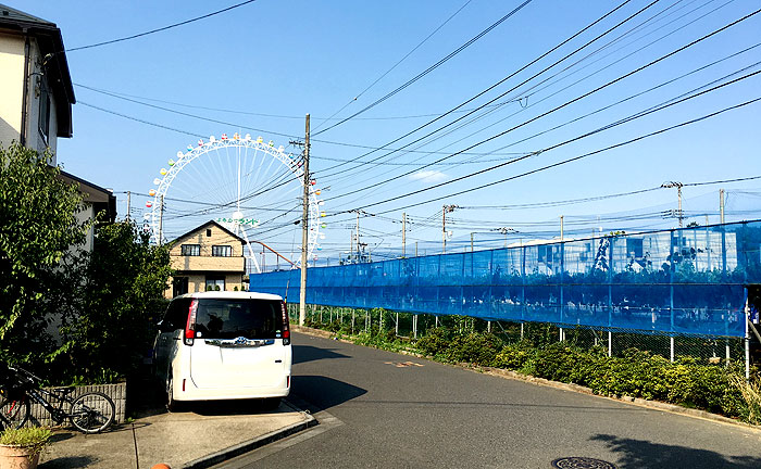 細山金井久保北公園