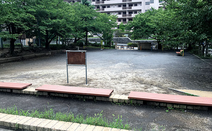 栗平東公園