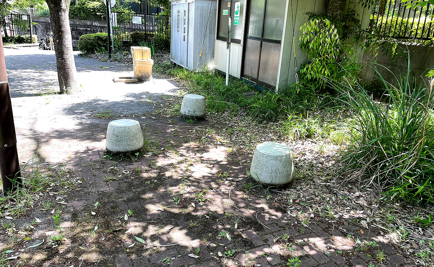 王禅寺源内谷公園