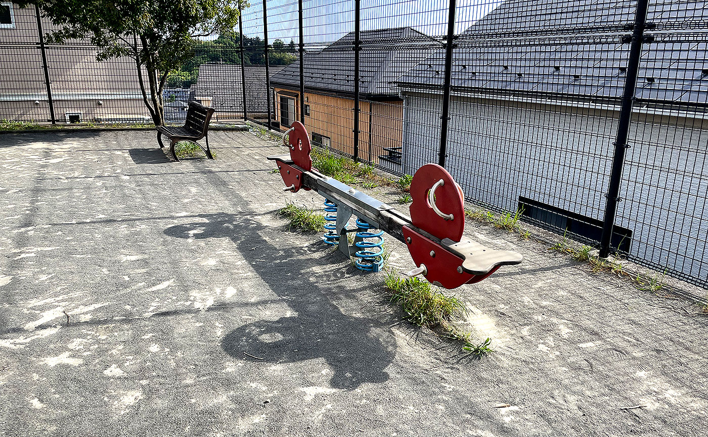 細山8丁目公園