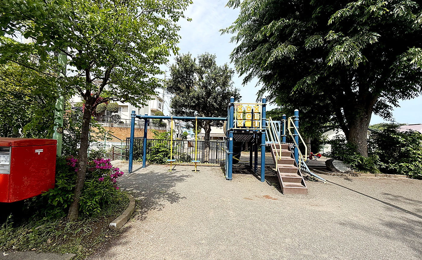 多摩美こぶし公園