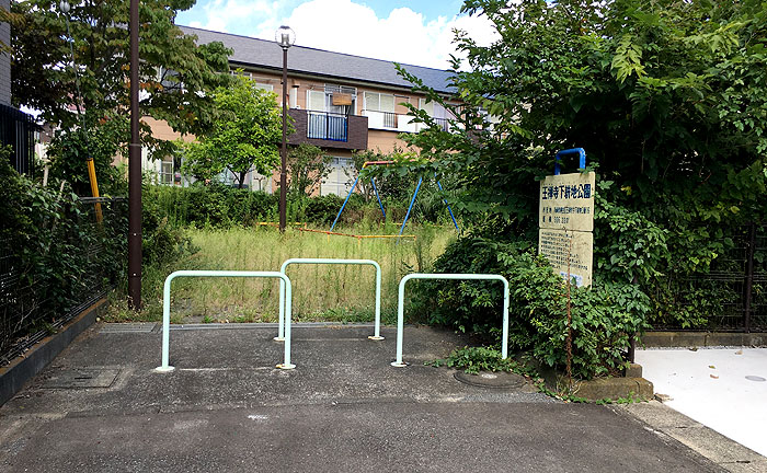 王禅寺下耕地公園