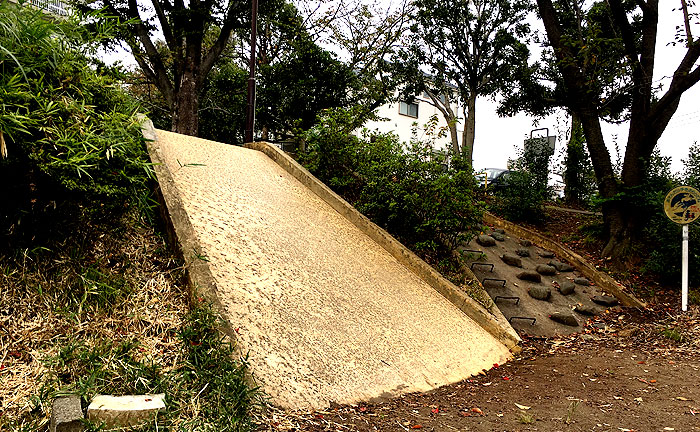 王禅寺源左ェ門谷公園