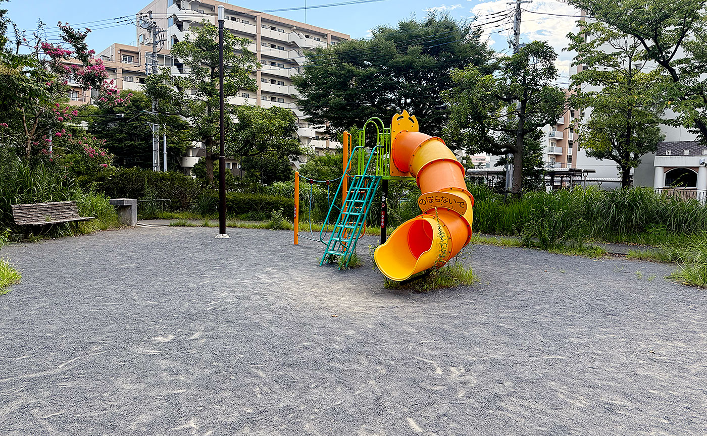 百合丘一丁目公園