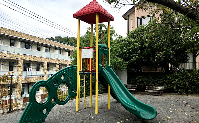 王禅寺源内谷東公園