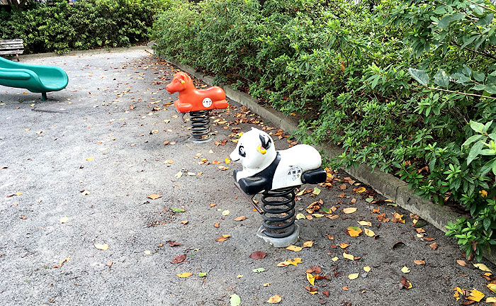 王禅寺源内谷東公園