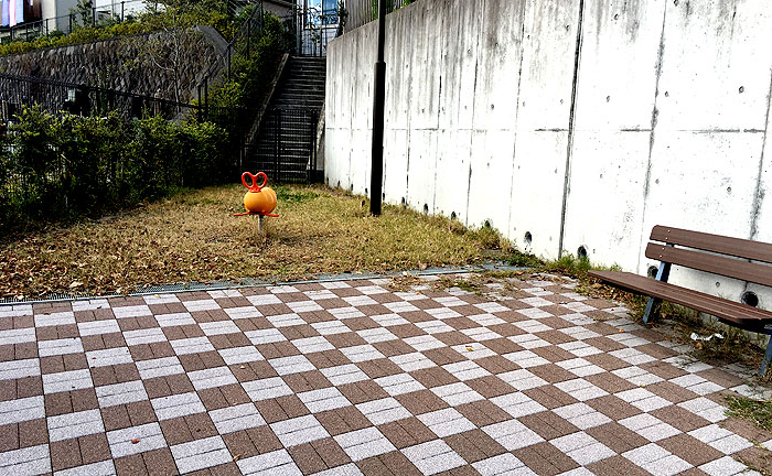 はるひ野1丁目ポケットパーク