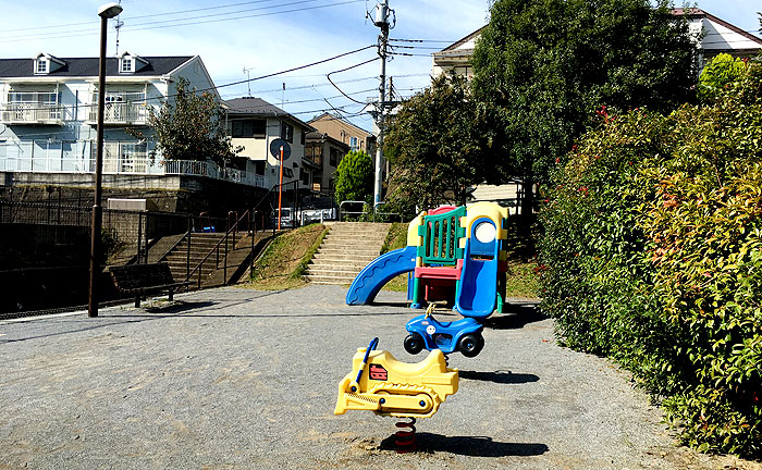 白鳥1丁目あおぞら公園