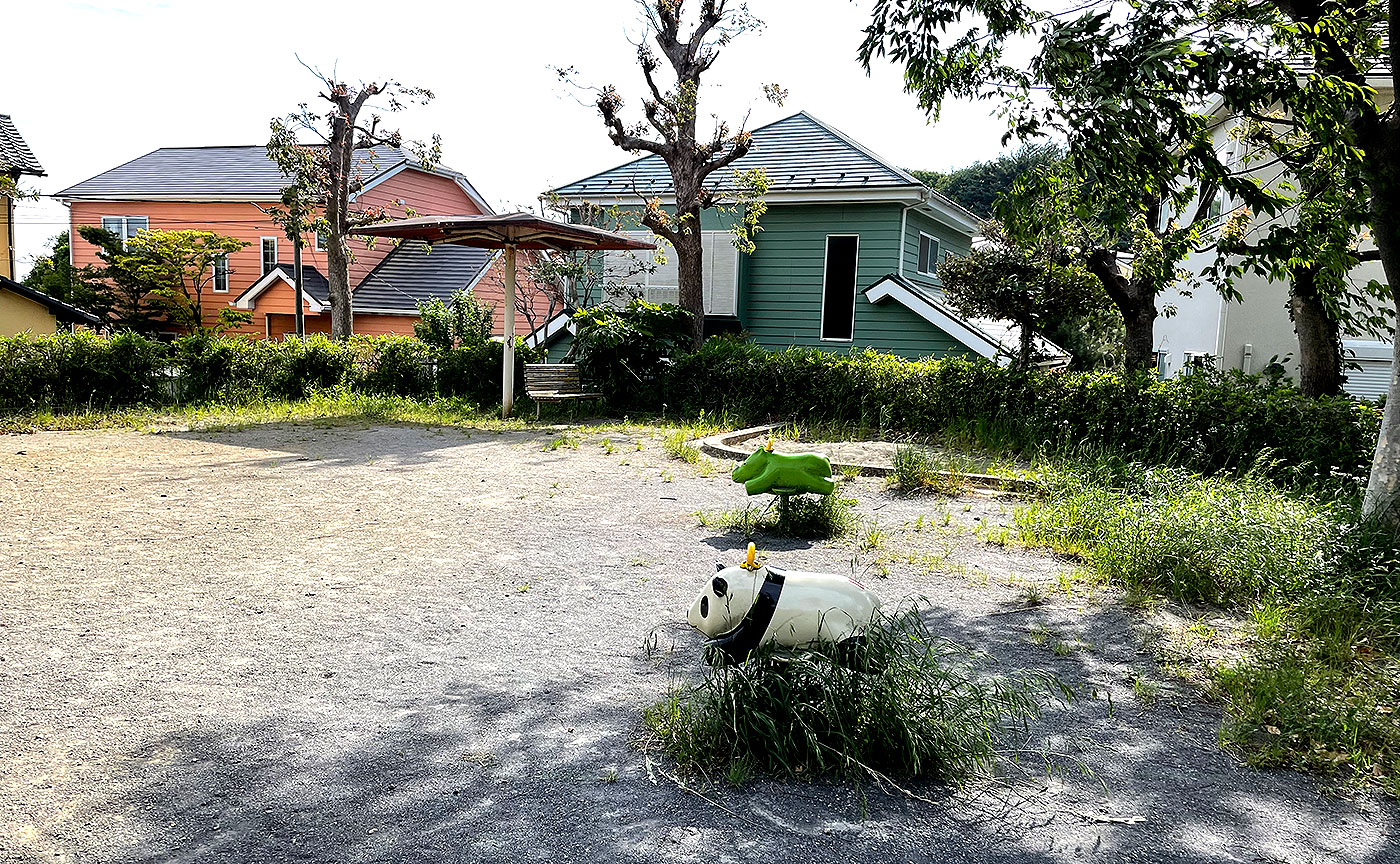 細山代官山公園