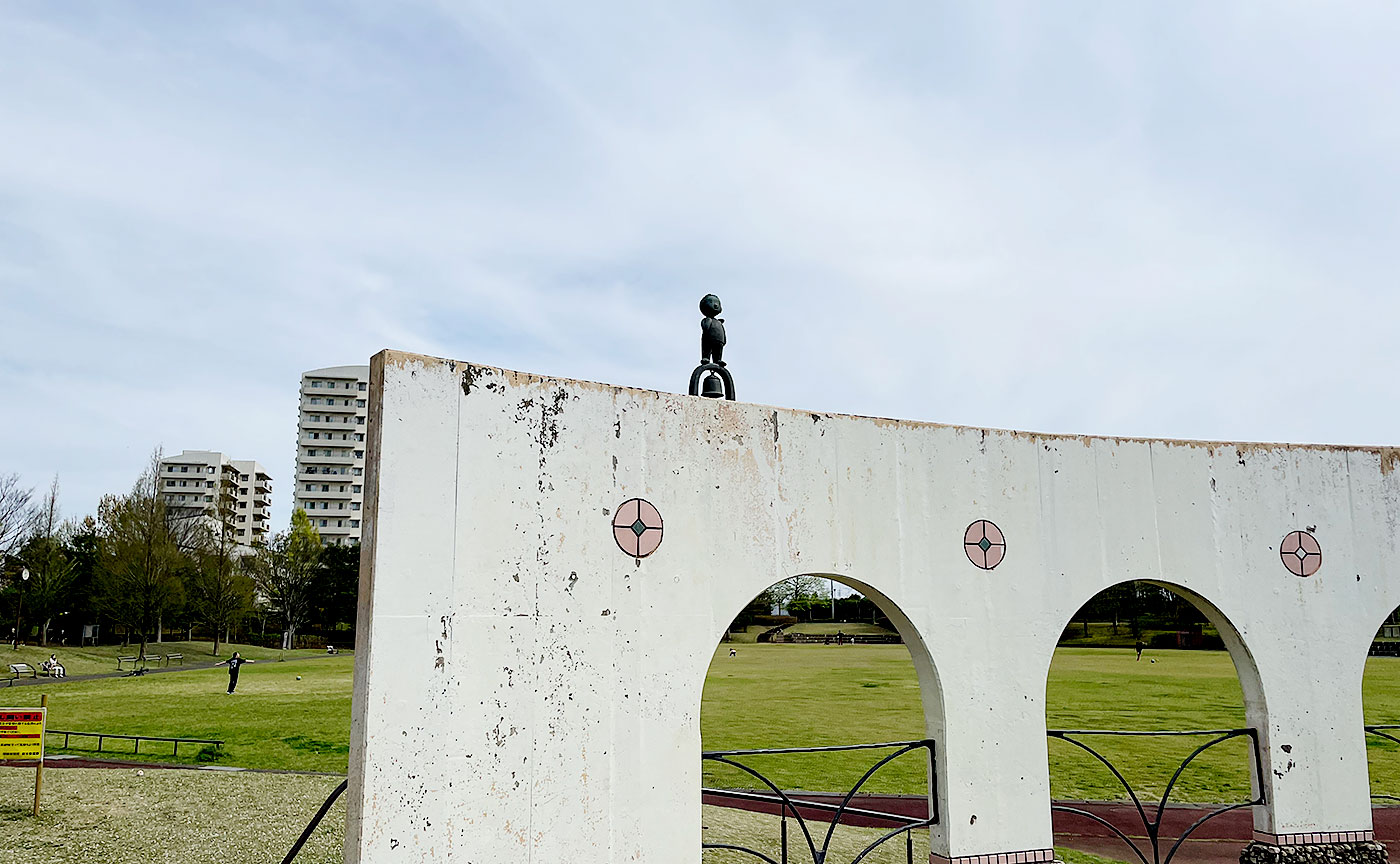 滝野公園