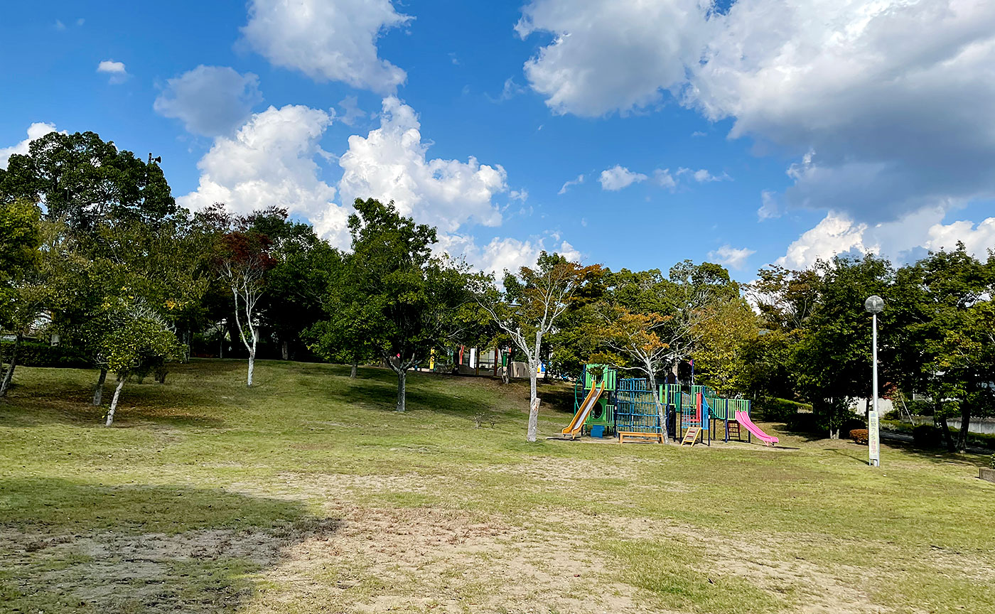 水無月公園