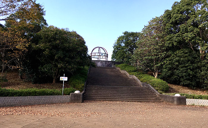 御影台公園