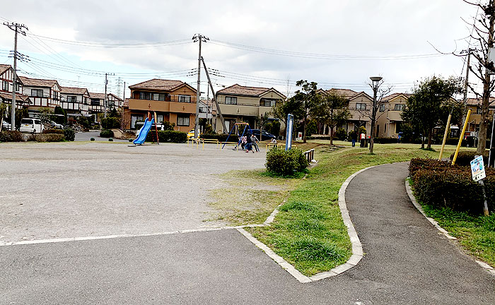 村雨公園