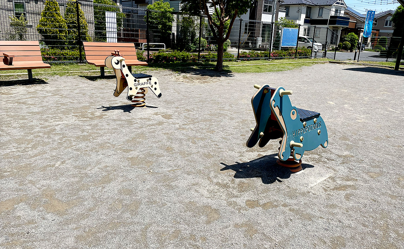 井野向原公園