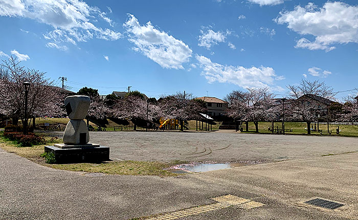 若萩の丘公園