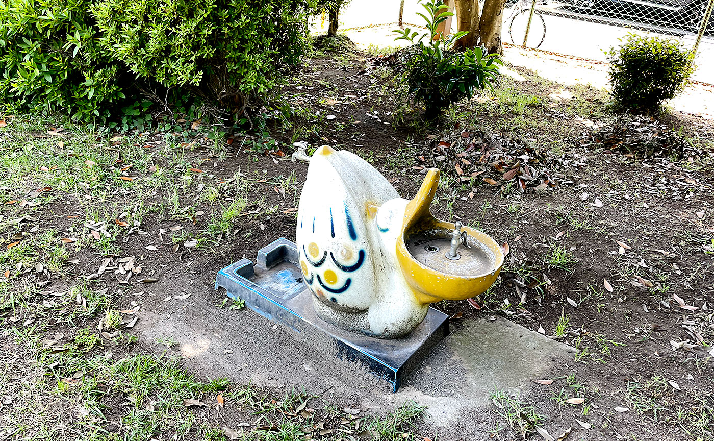 南門原公園