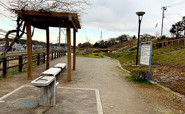 矢ノ橋台公園