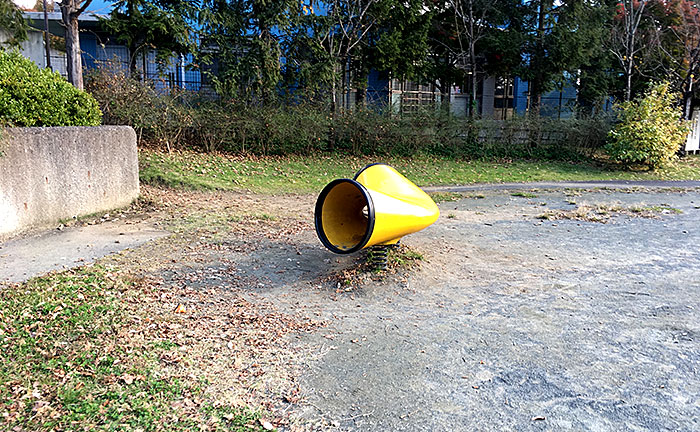 おゆみ野はちまんがた公園