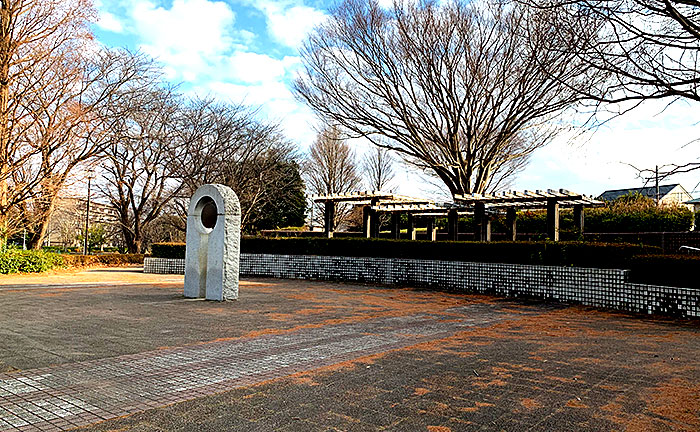 高花公園