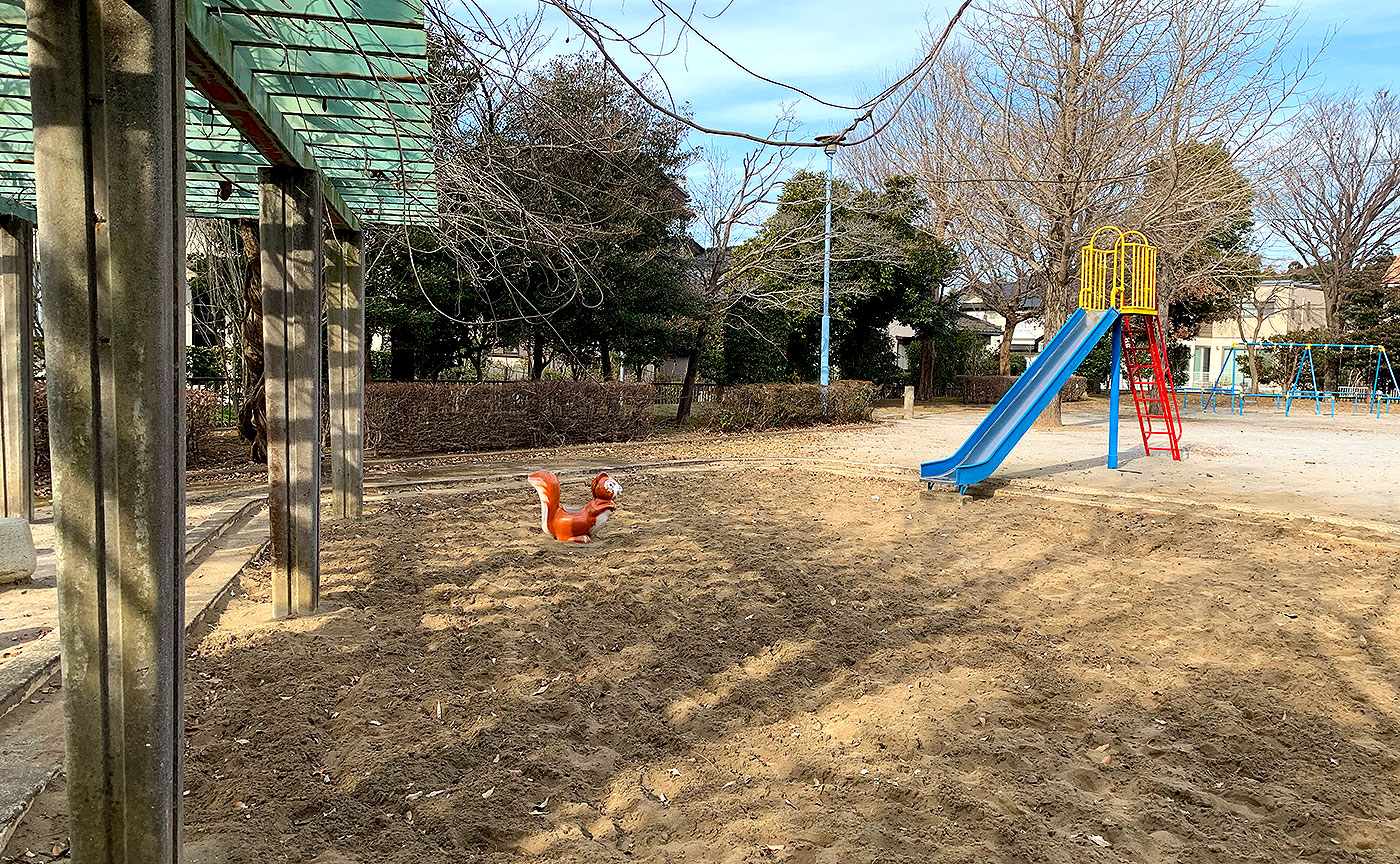 木刈東児童公園