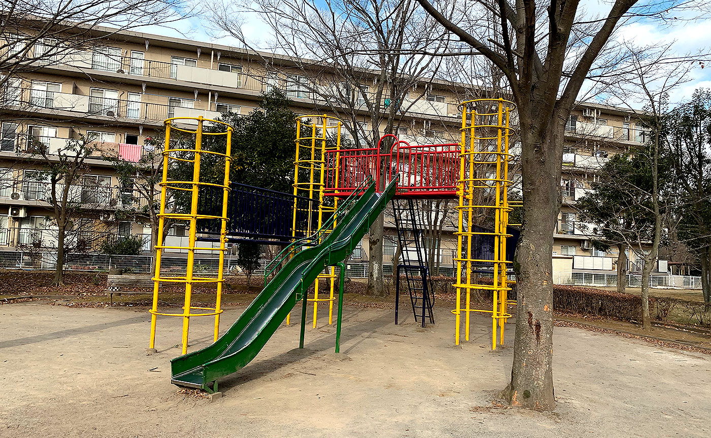 高花中児童公園