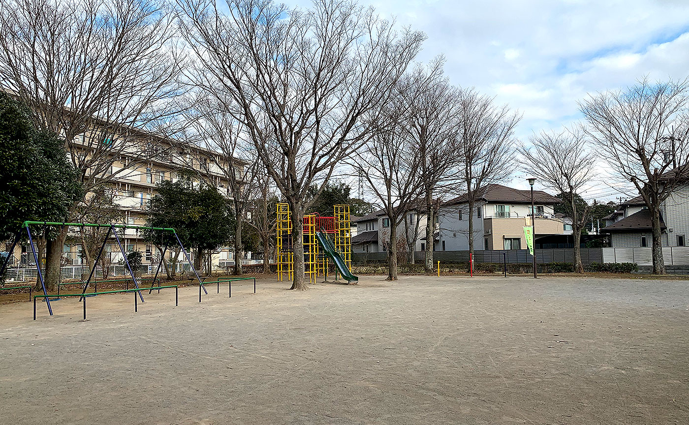 高花中児童公園