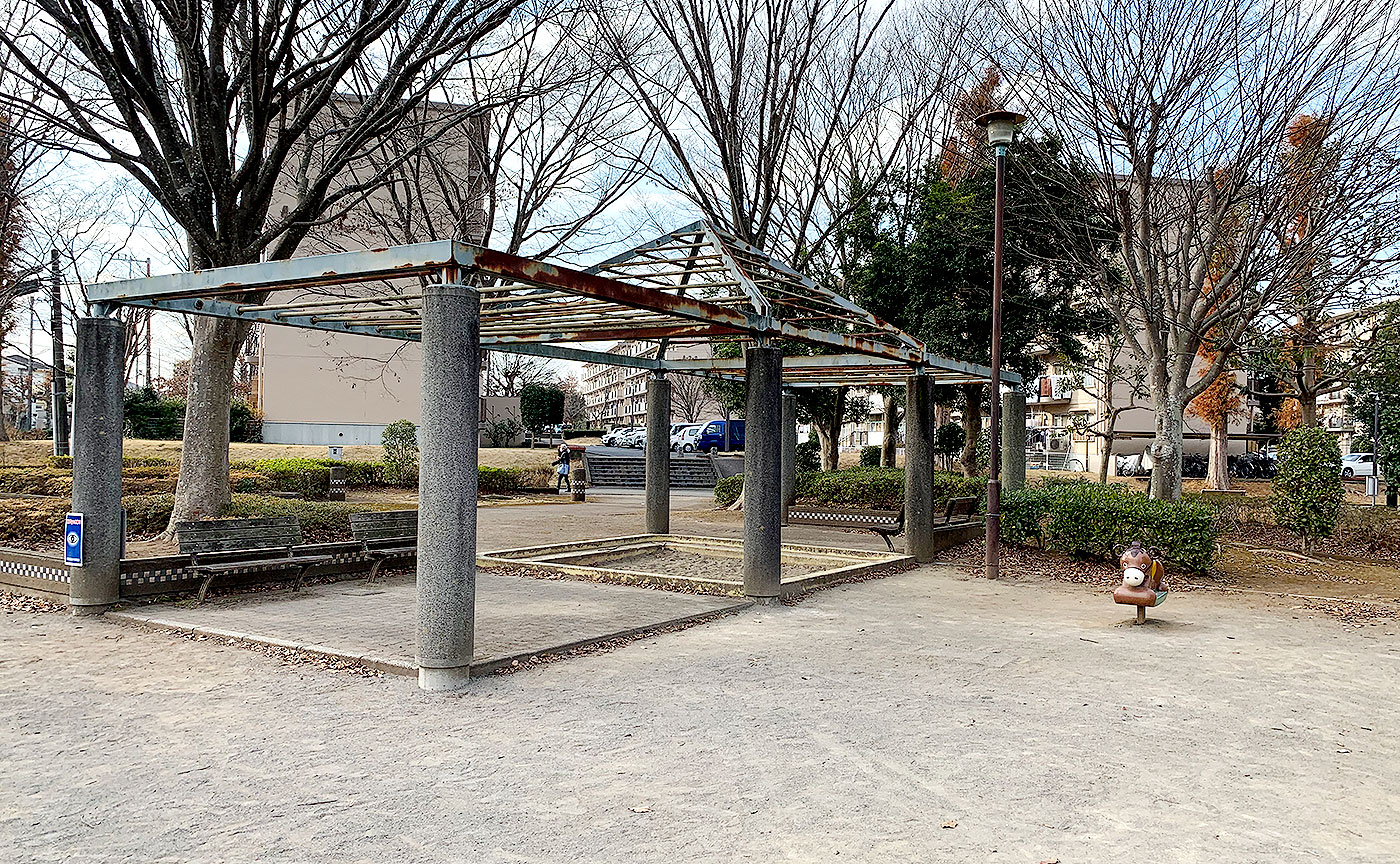 高花中児童公園