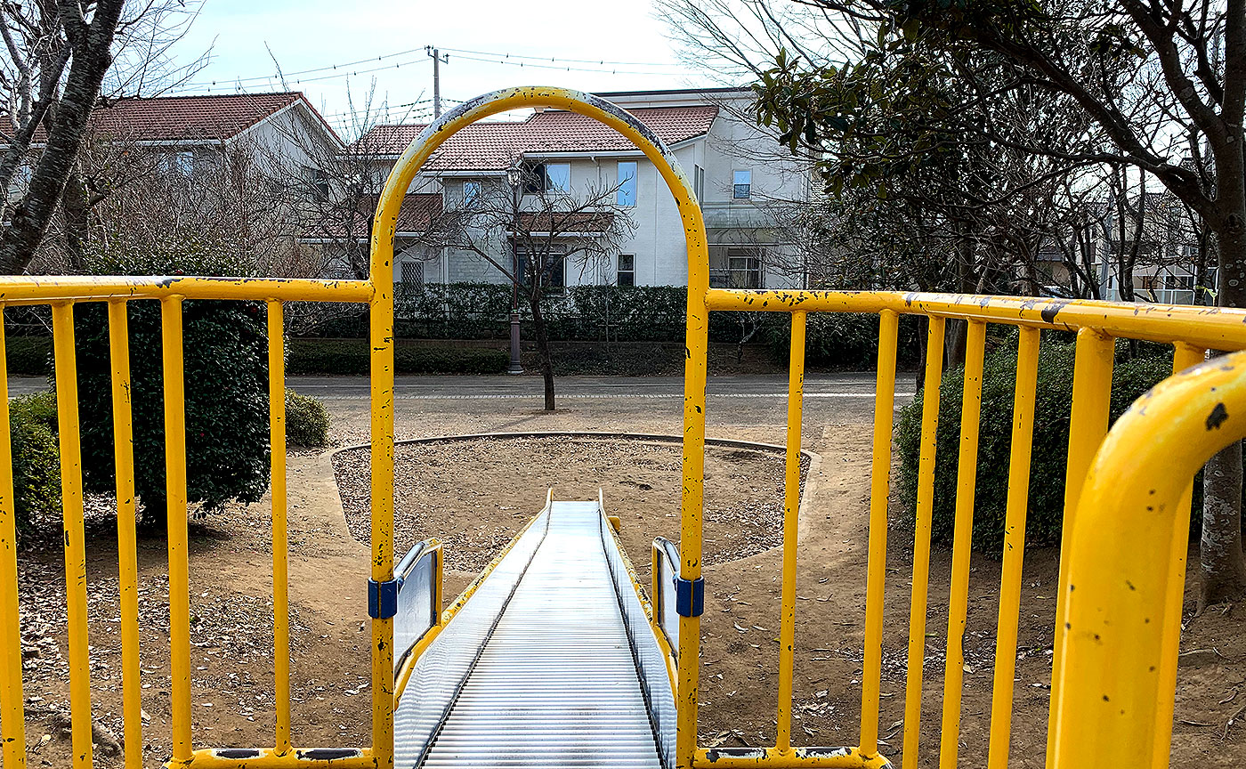 三本松公園