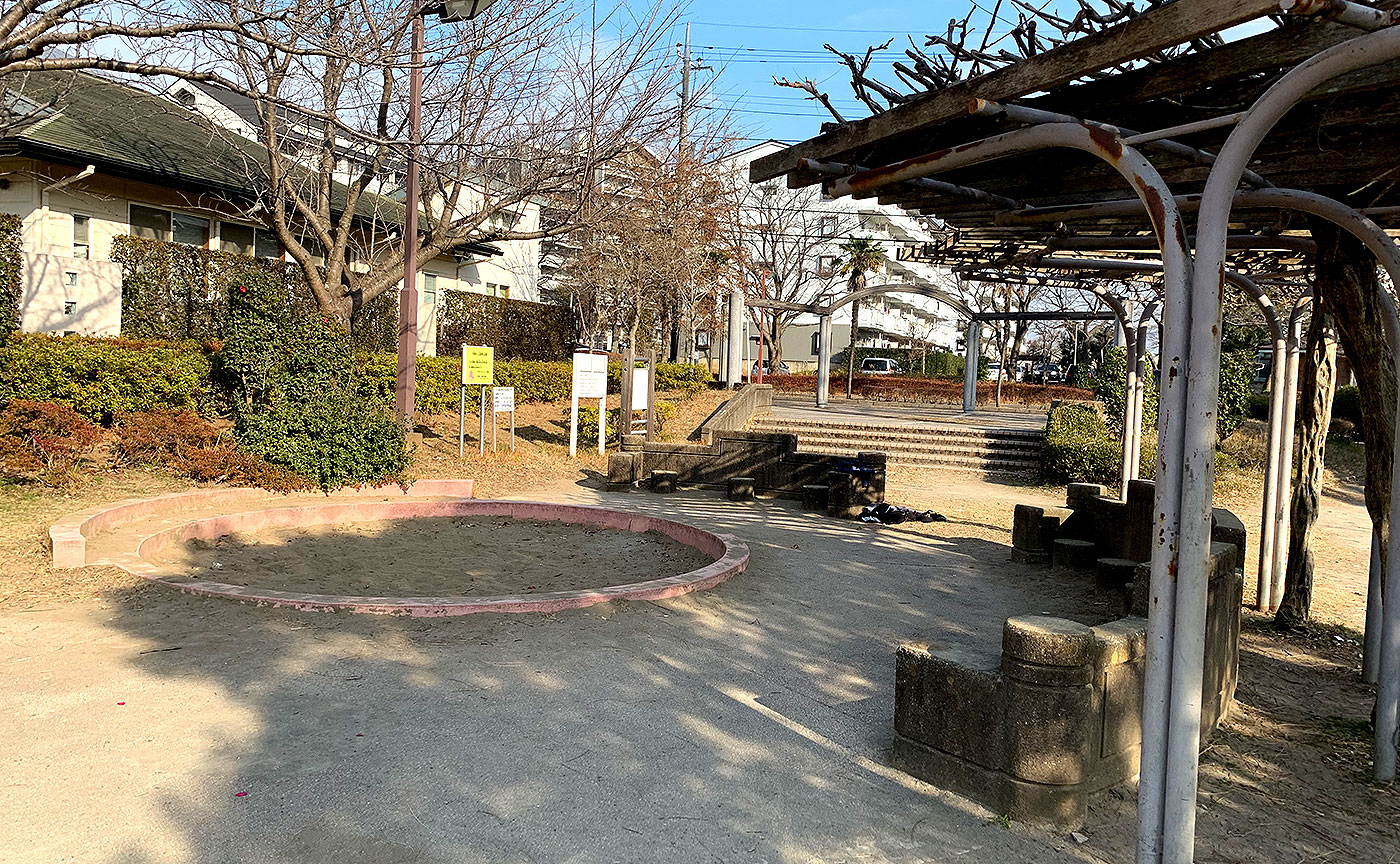 原山北街区公園