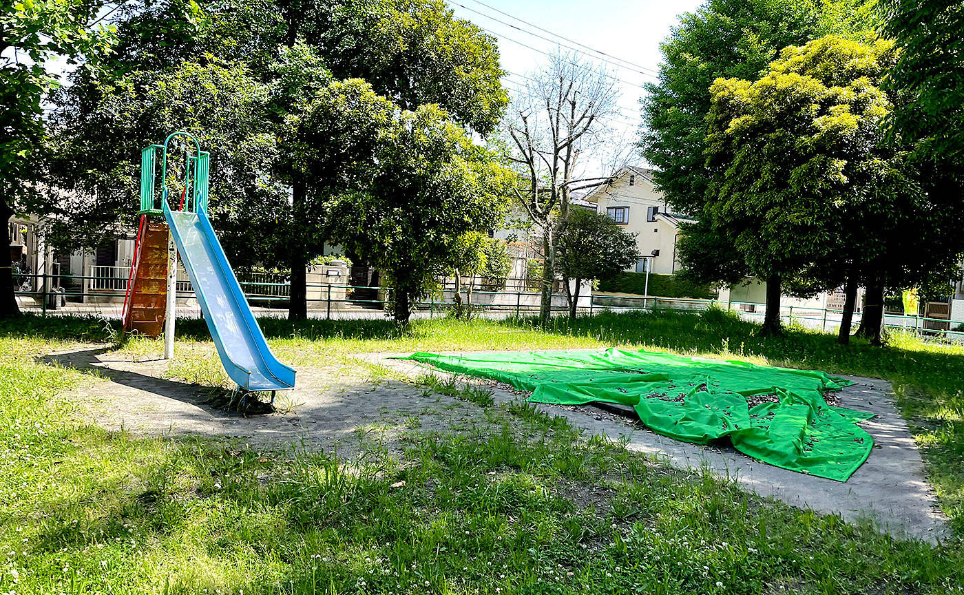 西ヶ作公園