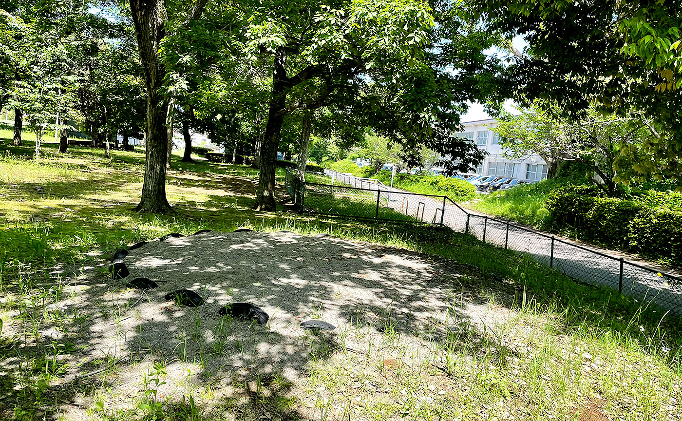 青菅大塚公園