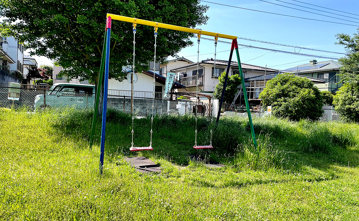 遠山児童公園