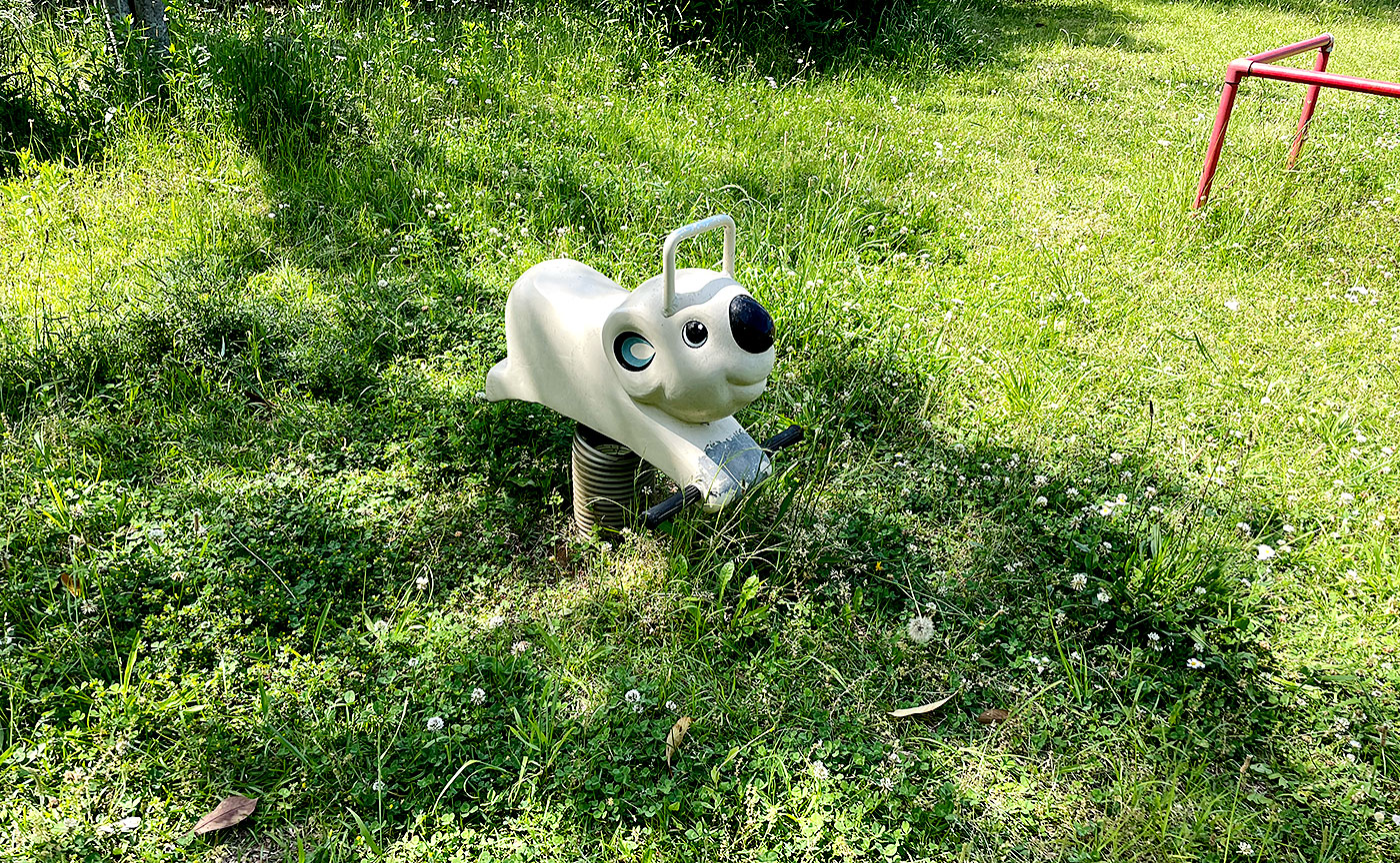 古山公園